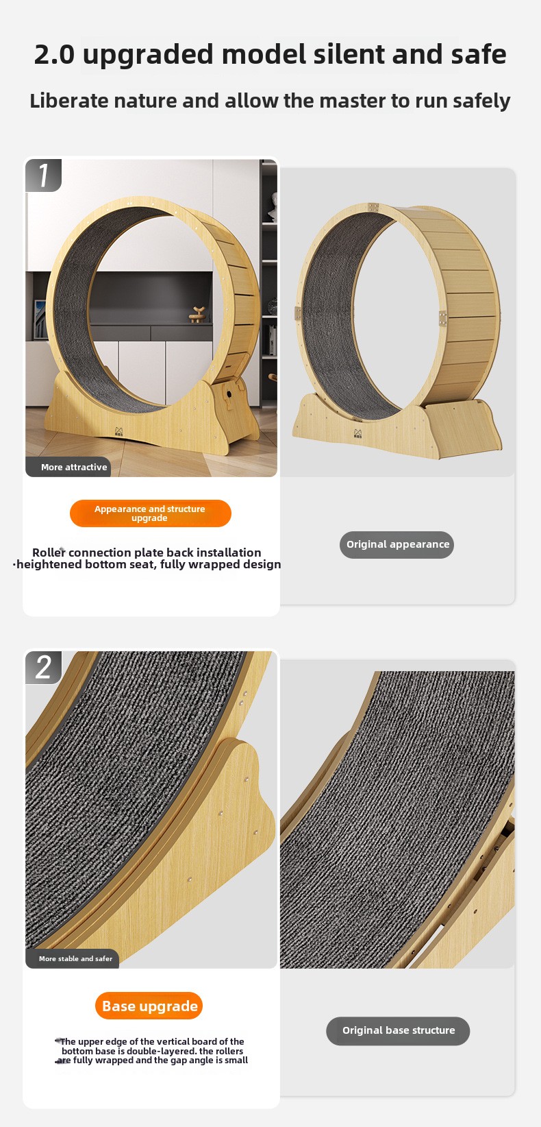 Detail-05.png